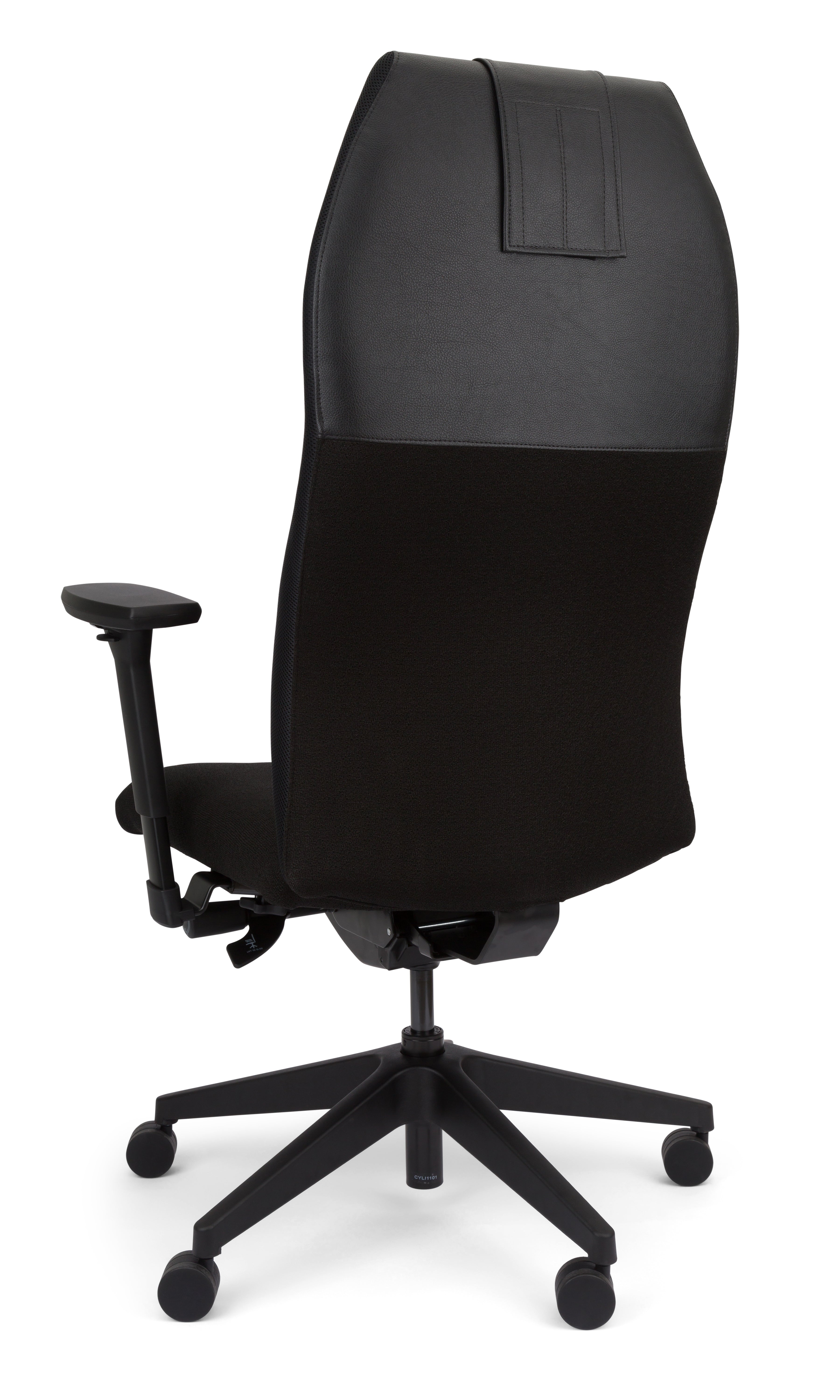 Trademark - Supreme Ergonomic Office Chair