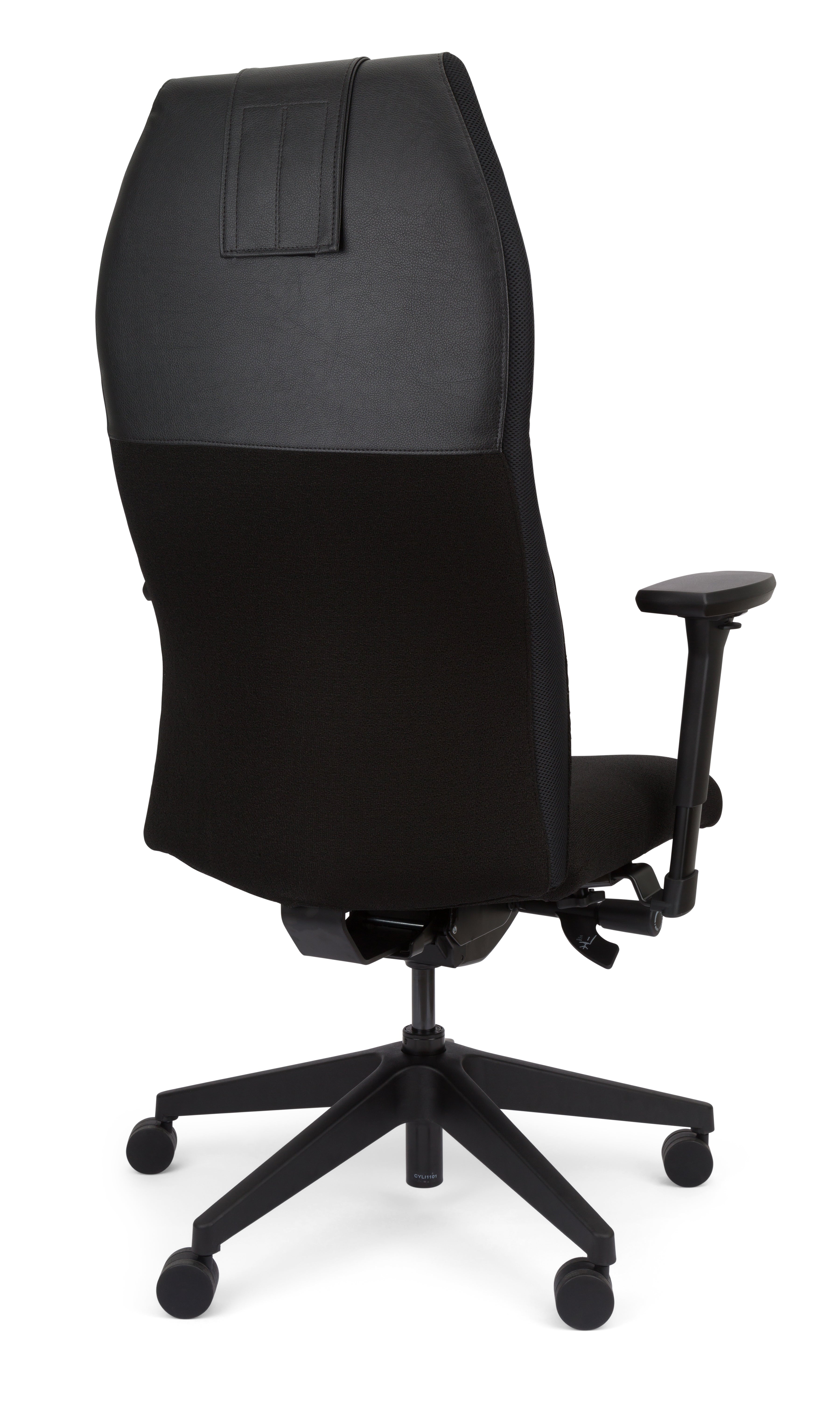 Trademark - Supreme Ergonomic Office Chair